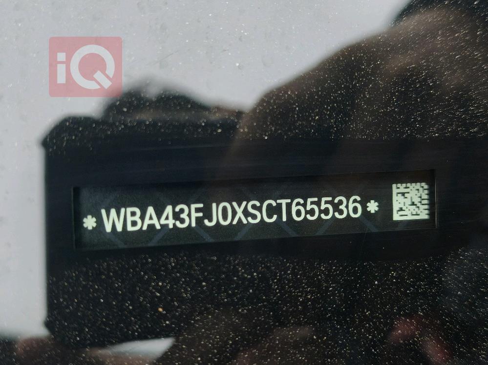 بي ام دبليو الفئة 5